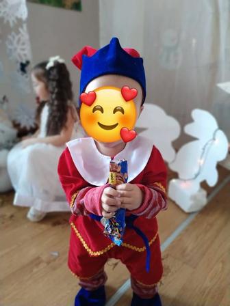 Карнавальный костюм