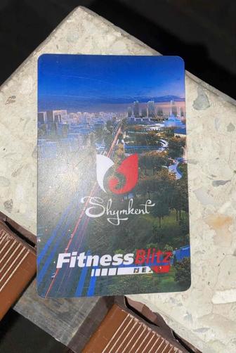 Абонемент в fitness blitz