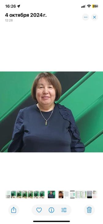 Закрытие открытие ИП ,ТОО, отчеты налоговые