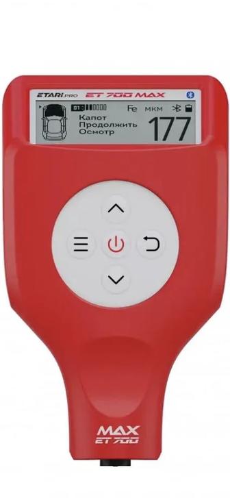 Толщиномер