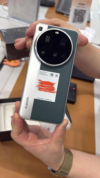 Xiami 15 Ultra