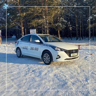 Трансфер Аэропорт, Аренда авто с Водителем