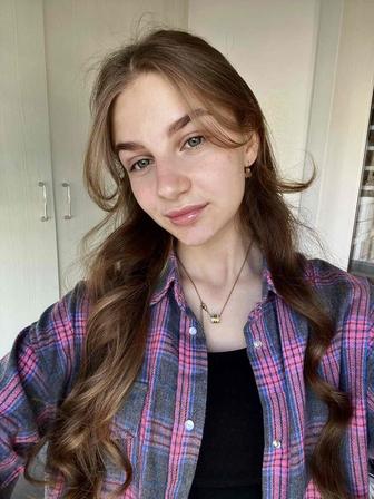 Бухгалтер