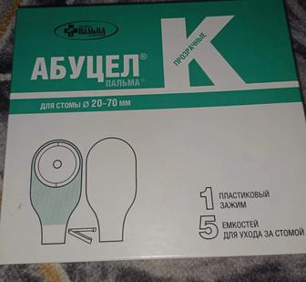 Калоприемник