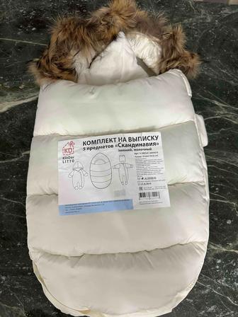 Продами детский конверт зимний