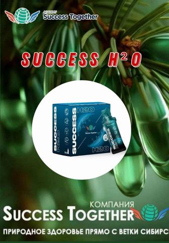 Живая вода Н2О