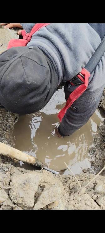 ремонт труб копаем ямы сантехника