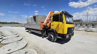 Манипулятор