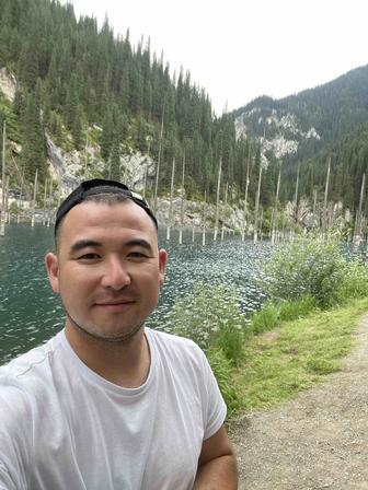 Курьер