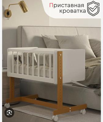 кроватка детская до года