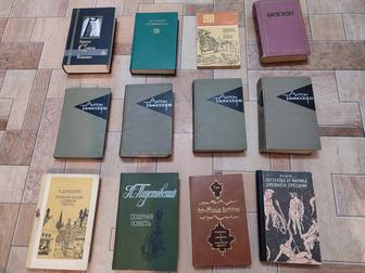 Разные старые книги, учебники