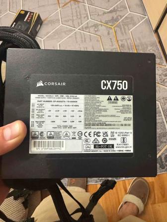 Блок питания carsair cx750