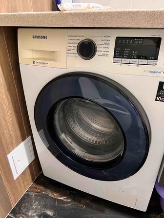 Даром стиральную машину