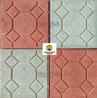 30/30-33/33 Тротуарная плитка. Брусчатка.