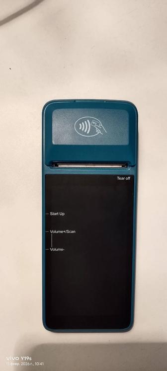 Кассовый аппарат