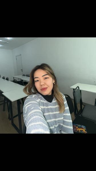 Учитель английского