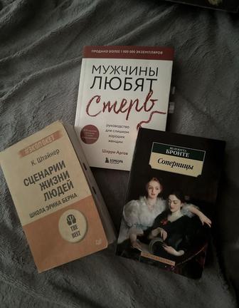 Продам книги