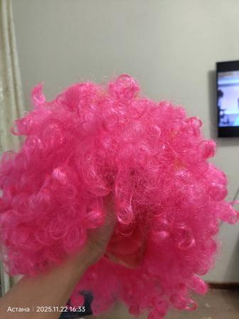 Парики цветные