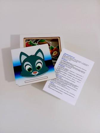 Сортер Накорми животных