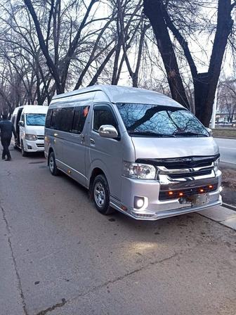 Перевозка трансфер Не дорого Тойота хайс 14 мест