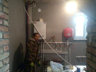 Сантехник 24/7