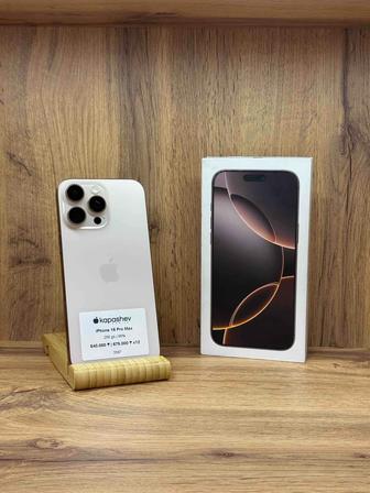 iPhone 16 Pro Max 256 gb