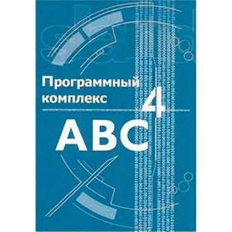 Составление сметы