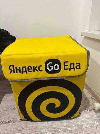 Сумка Яндекс