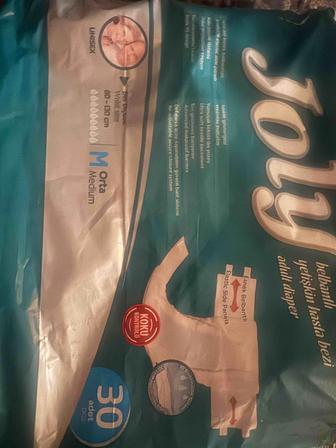 Подгузнике для взрослых