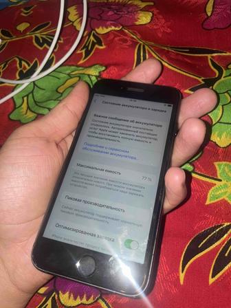 iPhone 8 64/77