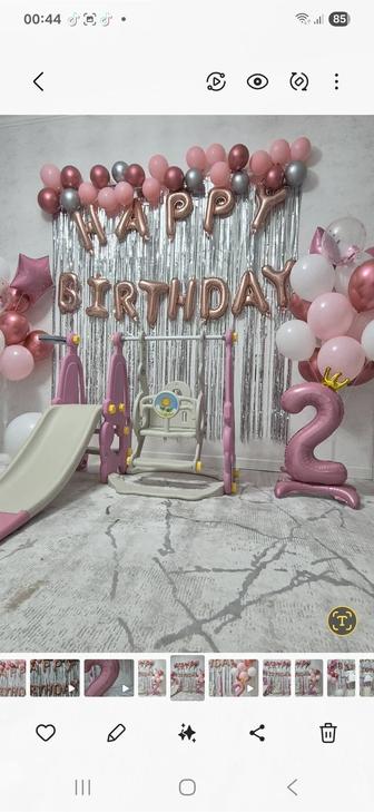 Продам горку