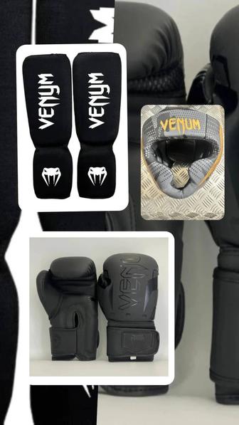 Продам набор для единоборства