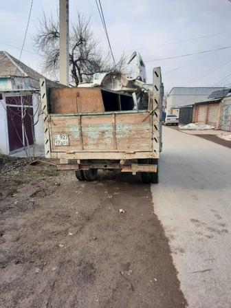 Прием металла Самовызов