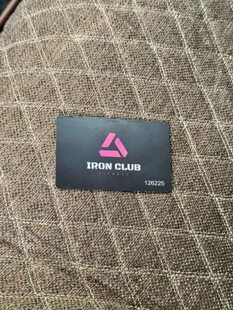 Абонемент в iron club