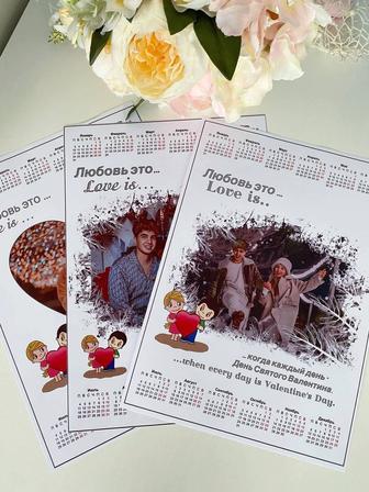 Календарь с фото