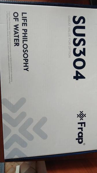 Продам смеситель для раковины