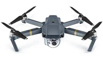 Продам DJI mavic pro