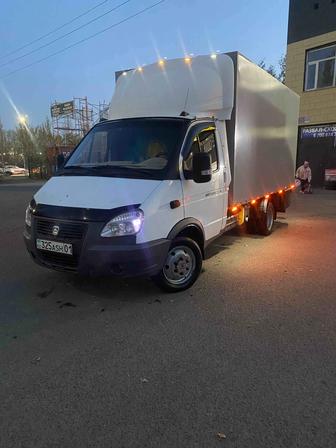 Грузоперевозки город междгород