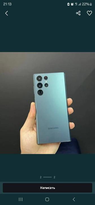 Samsyng S22 Ultra 5 G