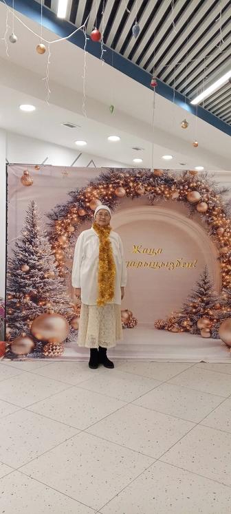 Репетитор математики