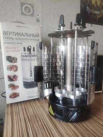 Продам электрическую гриль-шашлычницу