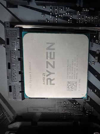 Процессор AMD Ryzen 5 1600x