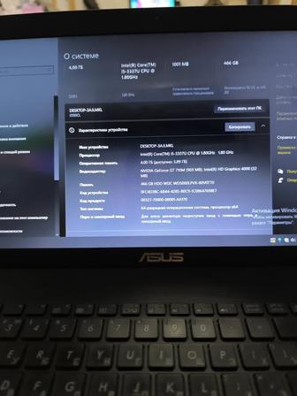 Асус ноутбук хорошем состоянии