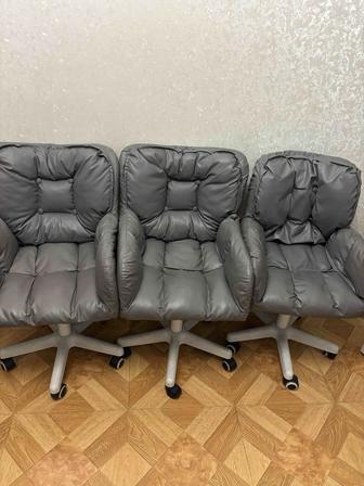 Продам кресло офисное