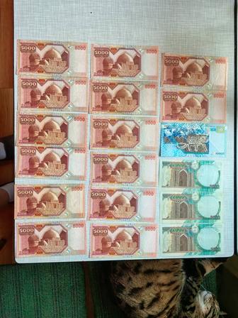 Продам тенге 1999 - 2001 года