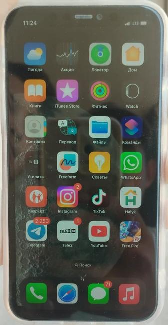 Айфон 11