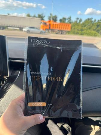 В продаже подарочный сертификат в магазин мужской одежды CRINZO