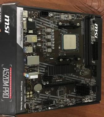 Материнская плата с процессом