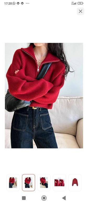 Красная кофта