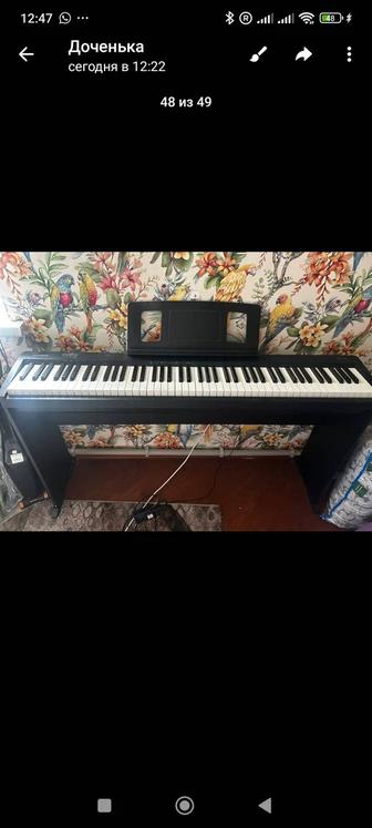Цифровое пианино Roland FP-10